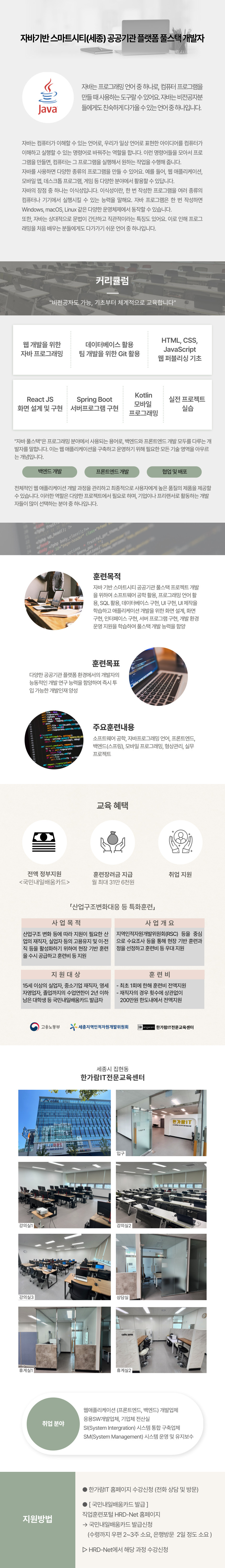 사용자 등록이미지