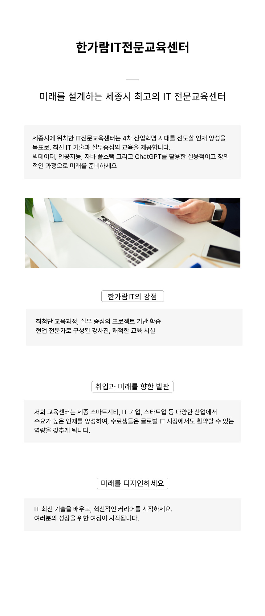 사용자 등록이미지