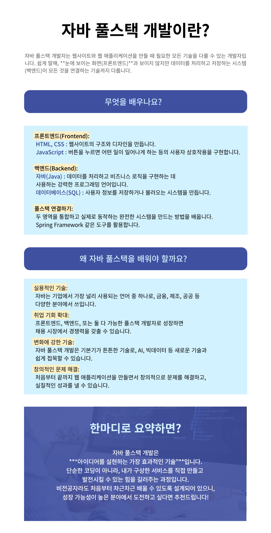 사용자 등록이미지