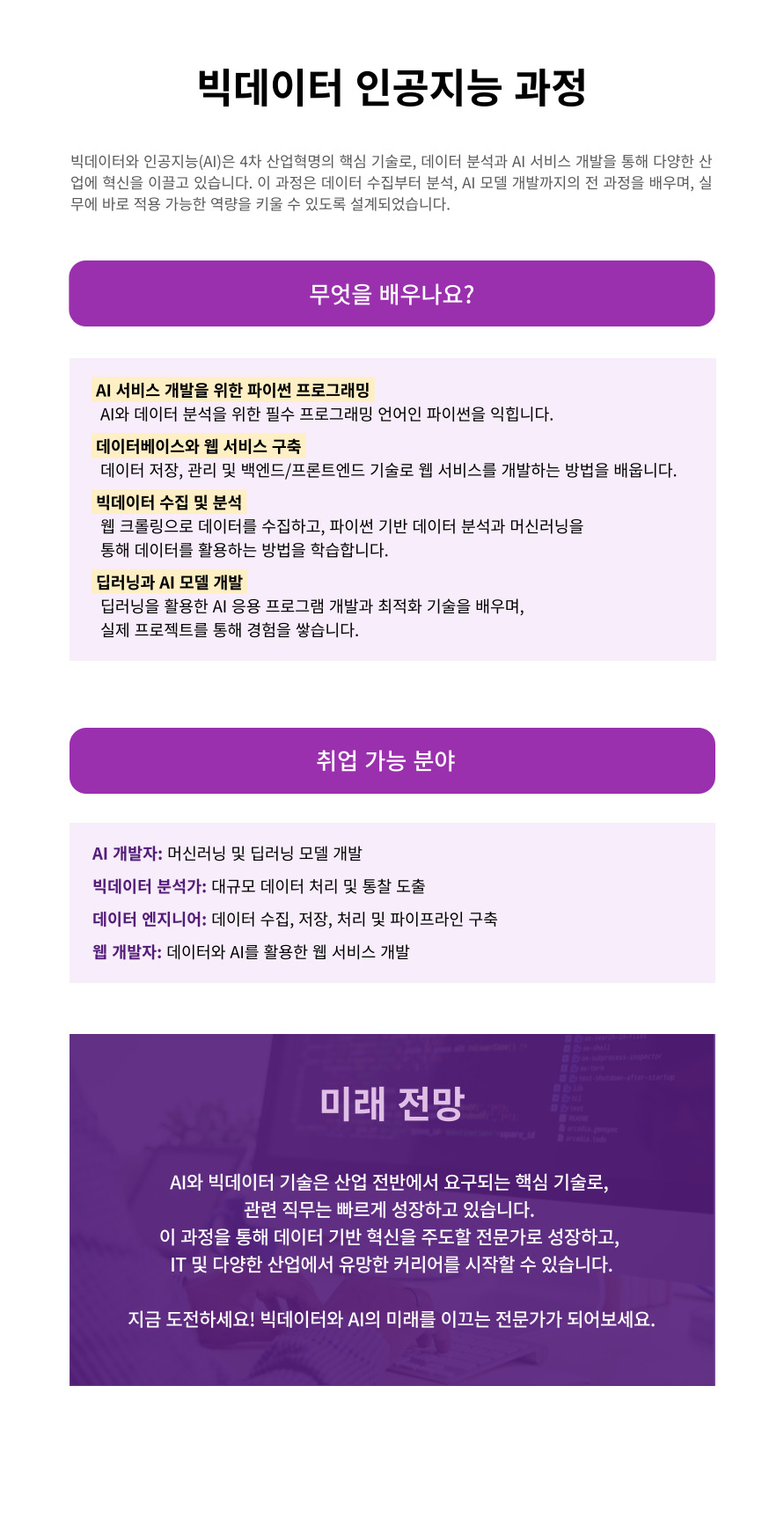 사용자 등록이미지