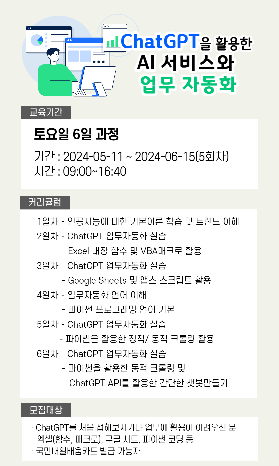 사용자 등록이미지